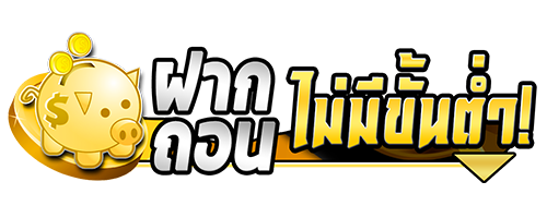 mahanakhonclubx เว็บพนันออนไลน์ชั้นนำที่รวบรวมเกมเดิมพันครบวงจร 